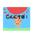 KNKくんスタンプ（個別スタンプ：2）