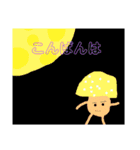 KNKくんスタンプ（個別スタンプ：3）