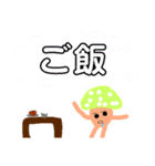 KNKくんスタンプ（個別スタンプ：4）