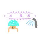 KNKくんスタンプ（個別スタンプ：5）