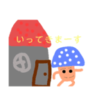 KNKくんスタンプ（個別スタンプ：6）