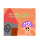 KNKくんスタンプ（個別スタンプ：7）