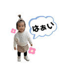 らんちゃんスタンプ♡9（個別スタンプ：5）