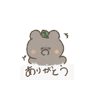 かわいいくまくんの生活（個別スタンプ：6）