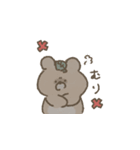 かわいいくまくんの生活（個別スタンプ：8）