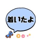 デカ文字 競馬（個別スタンプ：20）