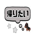 デカ文字 競馬（個別スタンプ：28）