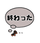 デカ文字 競馬（個別スタンプ：29）