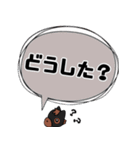デカ文字 競馬（個別スタンプ：30）