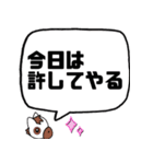 デカ文字 競馬（個別スタンプ：33）