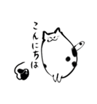 黒豆大福のような猫と黒豆のようなねずみ。（個別スタンプ：1）