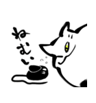 黒豆大福のような猫と黒豆のようなねずみ。（個別スタンプ：7）