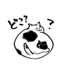 黒豆大福のような猫と黒豆のようなねずみ。（個別スタンプ：19）