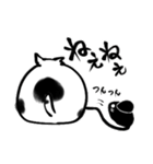 黒豆大福のような猫と黒豆のようなねずみ。（個別スタンプ：21）
