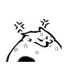 黒豆大福のような猫と黒豆のようなねずみ。（個別スタンプ：24）