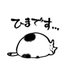 黒豆大福のような猫と黒豆のようなねずみ。（個別スタンプ：31）