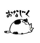 黒豆大福のような猫と黒豆のようなねずみ。（個別スタンプ：32）