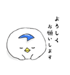 もちょ LINEスタンプ（個別スタンプ：3）