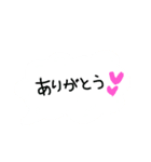 ぎゃる可愛いスタンプver.友達（個別スタンプ：8）
