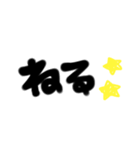 ぎゃる可愛いスタンプver.友達（個別スタンプ：21）