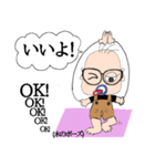 ヨガ with me in French（個別スタンプ：2）
