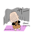 ヨガ with me in French（個別スタンプ：7）