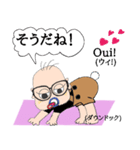 ヨガ with me in French（個別スタンプ：9）