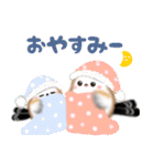 春のラテしまちゃんスタンプ2023（個別スタンプ：11）