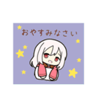 かわいさあふれるバレンタイン（個別スタンプ：9）