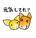 柴犬チロたちの春の物語♪卒業/受験/入学（個別スタンプ：39）