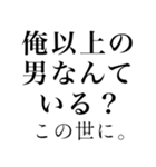 バカップルLINE【彼氏・彼女】（個別スタンプ：30）