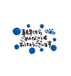 使える北欧手書きあいさつ＆予約（個別スタンプ：24）