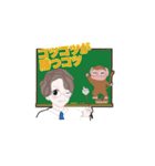 調子がいいあしゅスタンプ（個別スタンプ：4）