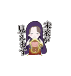 調子がいいあしゅスタンプ（個別スタンプ：7）