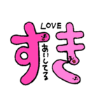 デカ文字ver.鼻から出る者（個別スタンプ：12）