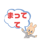 ぜ〜んぶ◆ひらがな①こども→親.友達便利（個別スタンプ：14）