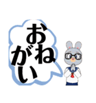 ぜ〜んぶ◆ひらがな①こども→親.友達便利（個別スタンプ：21）