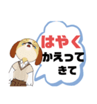 ぜ〜んぶ◆ひらがな①こども→親.友達便利（個別スタンプ：23）