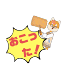 ぜ〜んぶ◆ひらがな①こども→親.友達便利（個別スタンプ：30）