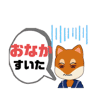 ぜ〜んぶ◆ひらがな①こども→親.友達便利（個別スタンプ：31）