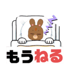 ぜ〜んぶ◆ひらがな①こども→親.友達便利（個別スタンプ：33）