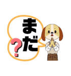 ぜ〜んぶ◆ひらがな①こども→親.友達便利（個別スタンプ：40）