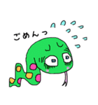 ゆにまるFriends（個別スタンプ：1）