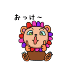 ゆにまるFriends（個別スタンプ：3）