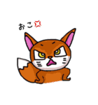 ゆにまるFriends（個別スタンプ：4）