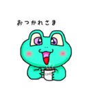 ゆにまるFriends（個別スタンプ：7）