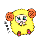 ゆにまるFriends（個別スタンプ：9）