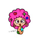 ゆにまるFriends（個別スタンプ：13）
