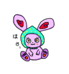 ゆにまるFriends（個別スタンプ：14）