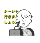 岡田の日常スタンプ（個別スタンプ：3）